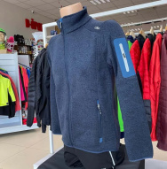 Športová predajňa v Námestove